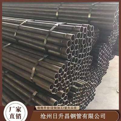 乌马河声测管规格型号对照表