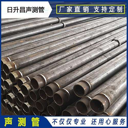乌马河声测管外观质量有哪些要求？
