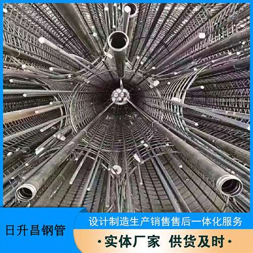 乌马河声测管规格型号有哪些分类？